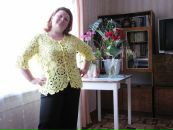 Фотография Левченко Надежды