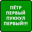 Крістінка Мандарінка фотография #37 (источник - https://vk.com/id161606956)