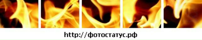 Ігор Абрамчук фотография #33 (источник - https://vk.com/id20912069)