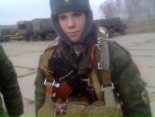 Фотография  