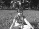 Діана Гінчар фотография #43 (источник - https://vk.com/id138923098)