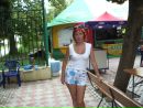 Фотография Машковцевой Светланы