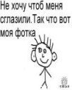 Фотография Zinkevich Василия