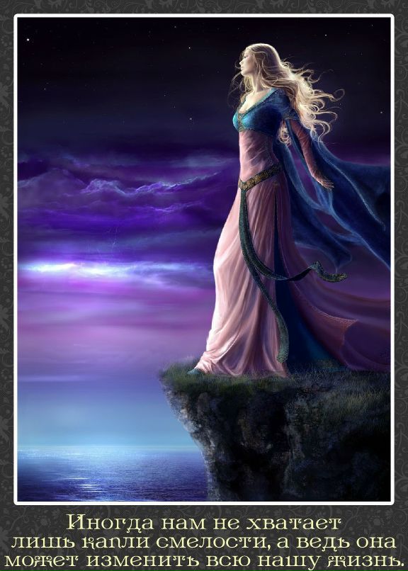 Вячеслав Волков фотография #50