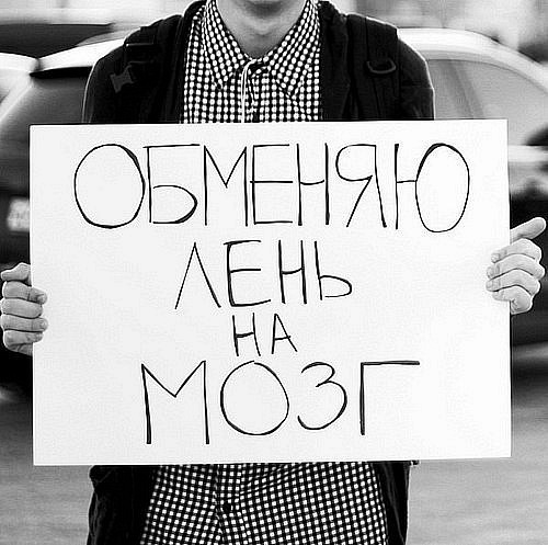 №16, Юлия Дубровская №16, Юлия Дубровская