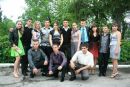 Максім Глiгор фотография #8 (источник - https://vk.com/id164399854)