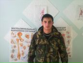 Фотография Викторовича Андрея