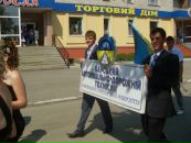 Міша Крескін фотография #14 (источник - https://vk.com/id49032805)