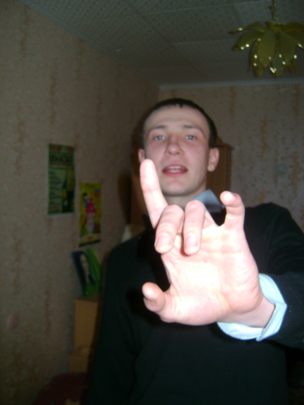 Ди Шиша фотография #36