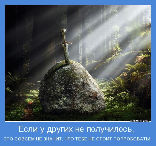 Сергей Козлов фотография #27