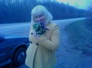 Фотография Павловой Наташи