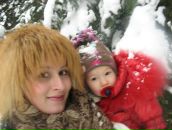 Фотография Зганяйко Артем