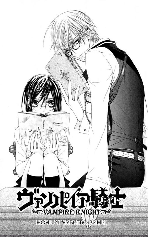 Дарья Чуканова фотография #44