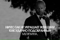 Anya Grigoryan фотография #28 (источник - https://vk.com/id51119260)