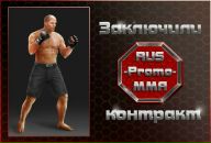 Юліан Кіндій фотография #21 (источник - https://vk.com/id113487217)