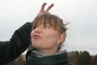 Фотография Башкировой Дарьи