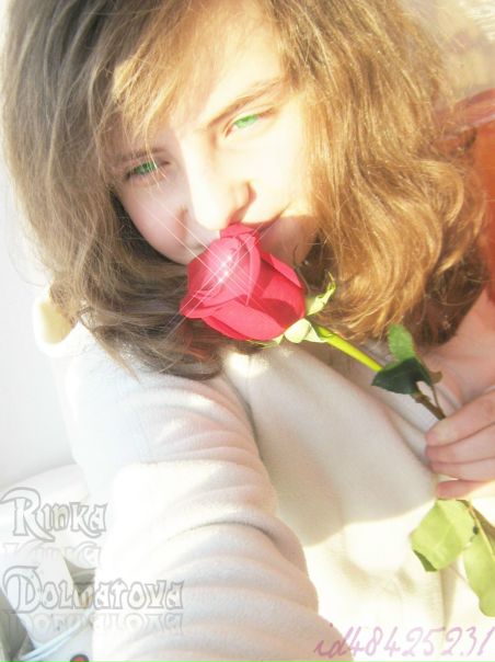 Рина Долматова фото №1