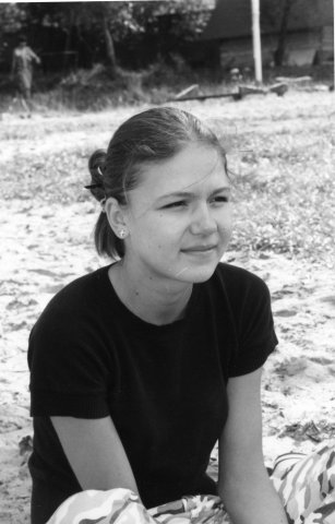 №6, Мадина Махмутова, 37 лет №6, Мадина Махмутова, 37 лет