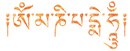 ~protuberanecॐ~ ॐ фотография #22 (источник - https://vk.com/id152091342)
