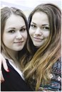 Фотография Сурковой Натальи