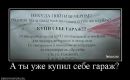 Фотография Бахина Евгения