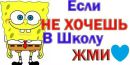 Лянка Білоус фотография #35 (источник - https://vk.com/id95070520)
