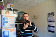 Владимир Мастерко фотография #30 (источник - https://vk.com/id14204297)