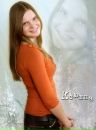 Ромік Ххххххххххххххххххх фотография #30 (источник - https://vk.com/id147431333)