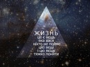 Василь Паляднік фотография #38 (источник - https://vk.com/id34054630)