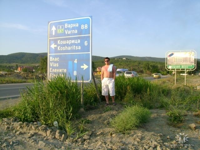 Денис Сухарев фотография #13