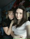 Фотография Михель Елены