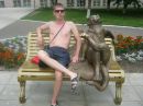 Фотография Мефодьева Александра