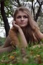 Анастасія Mikka фотография #32 (источник - https://vk.com/id51338870)