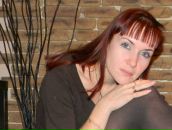 Фотография Мироновой Ирины