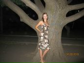 Фотография Родионовой Нины