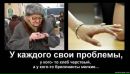 Андрій Носов фотография #35 (источник - https://vk.com/id6660638)