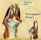 Рудольф Панвіц фотография #1