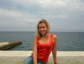 Фотография Приварской Марии