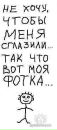 Коля Панів фотография #37 (источник - https://vk.com/id63458031)