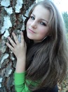 Віра Підручна фотография #36 (источник - https://vk.com/id142317810)