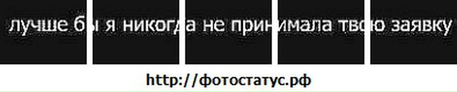 Віта Беляева фотография #49 (источник - https://vk.com/id57456899)