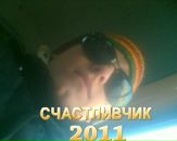 Фотография Тимошкина Михи