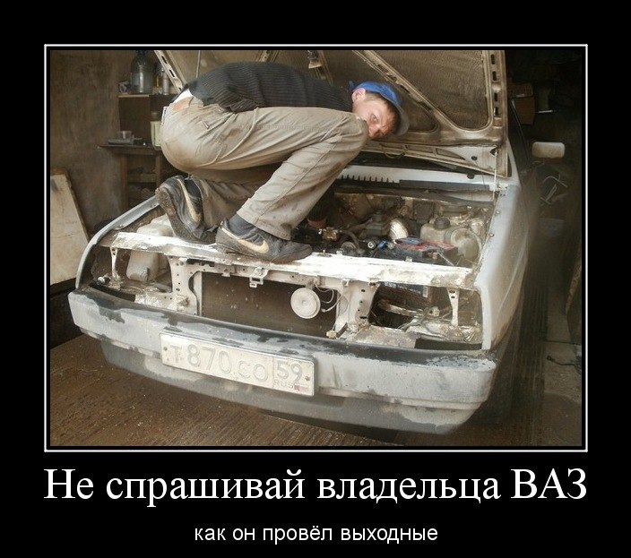 Евгений Белый фотография #48