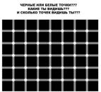 Свєтунька Яковець фотография #18 (источник - https://vk.com/id100793081)