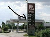 Андрій Воробей фотография #50 (источник - https://vk.com/id18561799)