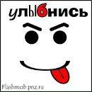 Максім Керніцький фотография #28 (источник - https://vk.com/id162245607)