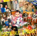 Маряна Ліпіцька фотография #25 (источник - https://vk.com/id66022439)