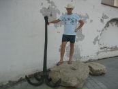 Фотография Фоминых Александра
