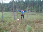 Фотография Малевского Андрея