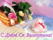 Марія Бойцун фотография #26 (источник - https://vk.com/id88114821)